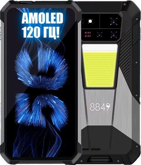 Анонс. Unihertz 8849 Shark 3. Смартфон-броневичок. На этот раз без проектора, но с AMOLED-экраном неприлично высокого разрешения