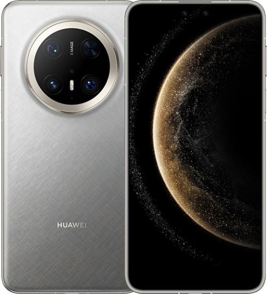 Анонс. Huawei Mate 70 RS Ultimate Design - флагман для эстетов с толстыми кошельками