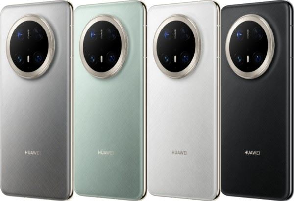 Анонс. Huawei Mate 70 Pro и Mate 70 Pro+. Старшие флагманы