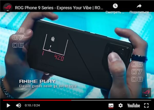 Анонс. ASUS ROG Phone 9 и ROG Phone 9 Pro - теперь с...