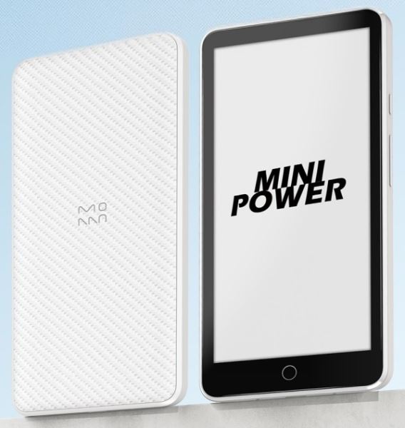 Xiaomi Moaan Minipower - крошечная читалка с огромной батарейкой