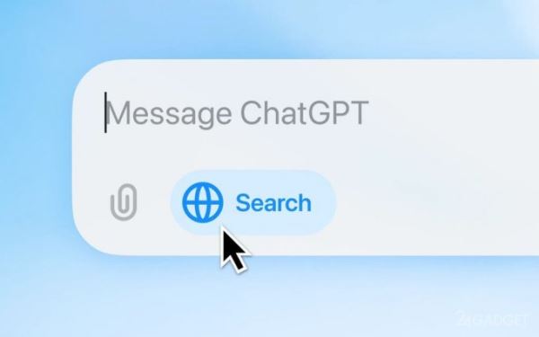 ChatGPT научился искать информацию в сети. Google придётся тяжело